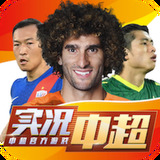 开元体育app(中国)官方网站
